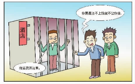因欠债遭非法拘禁 为还款参与诈骗。图/柴新竹