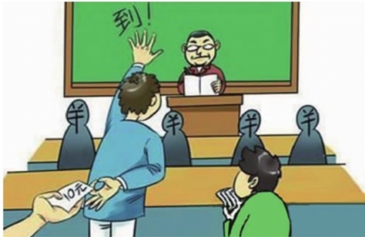 湖南高校现代课族 灰色产业链惊人