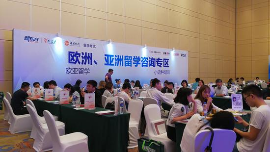 棋牌游戏官方网站- 哈希游戏试玩平台畅享娱乐2026 年日本留学机构全周期服务能力排名：从语言学习到在日就业的一站式解决方案