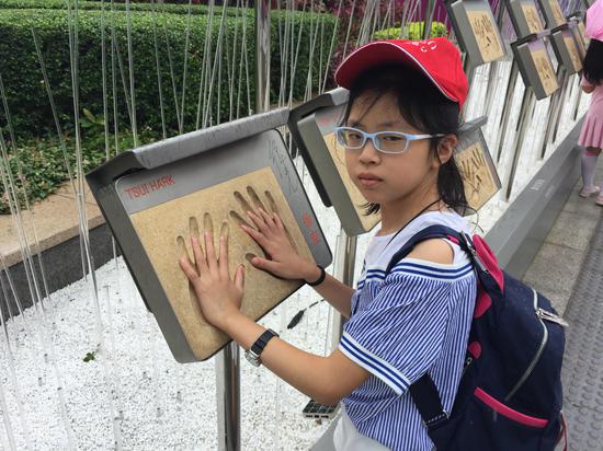 湖南小学生游香港,研学学校里藏着香港的小学v学校秘密上海市手册图片