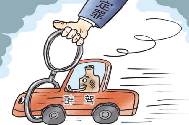 永州男子酒驾撞车让堂弟 顶包 涉嫌诈骗被刑拘