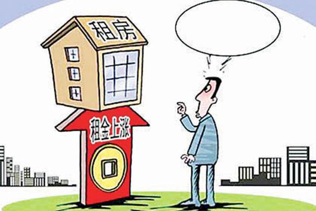 长沙人房租占可支配收入1\/4 60平米房子月租金