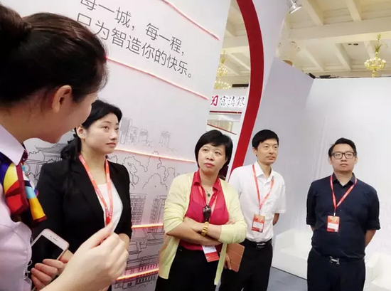 未来银行是什么?让长沙银行在2017中国国际金