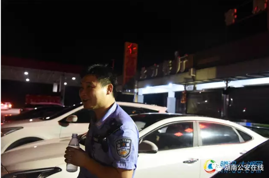 事故处理完毕回到警局