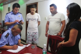 长沙查处13个传销窝点;传销人员百般掩饰仍露