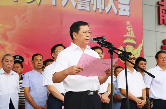 永州市委副书记、政法委书记张严讲话