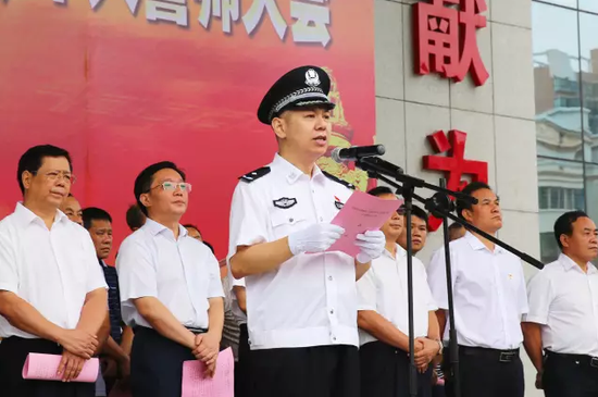 永州市政府副市长、市公安局局长刘新良讲话