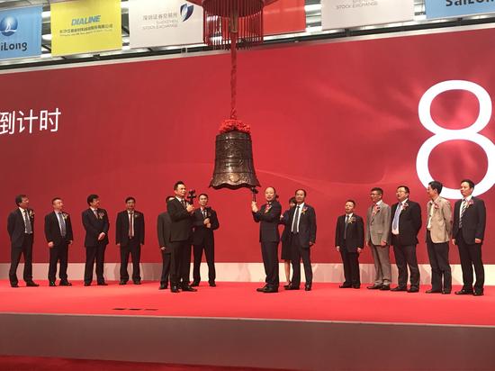 9月12日，长沙岱勒新材料科技股份有限公司成功登陆深交所