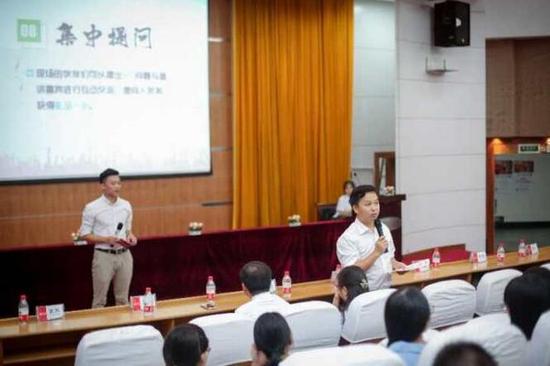 步步高2018届校园招聘会启动 提供2000个岗位