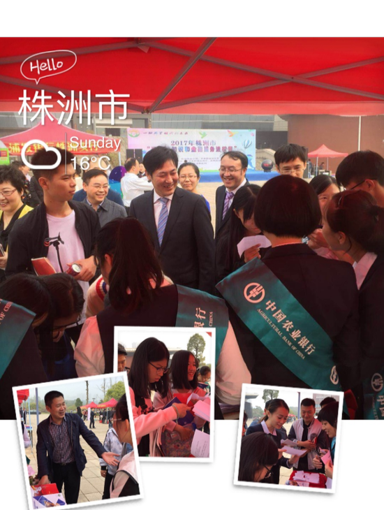 金融知识有奖竞答活动,学生积极参与,现场氛围极其浓烈