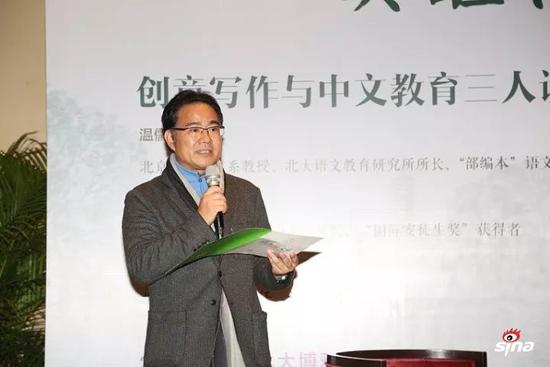 北京大学教授董强公布英文初赛题目并解题