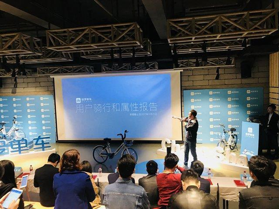 哈罗单车免押金了 长沙用户凭芝麻信用可免押