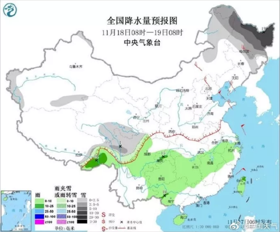 图源:中国天气