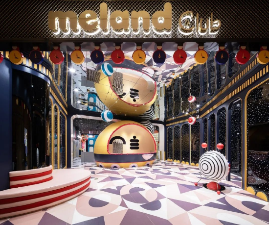 (Meland club海信广场店)