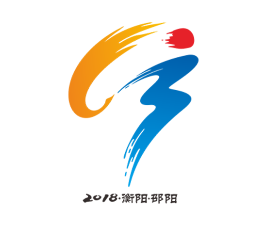 湖南省第十三届运动会会徽。