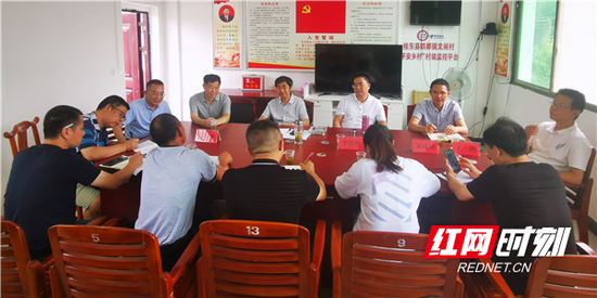 乡村振兴座谈会。