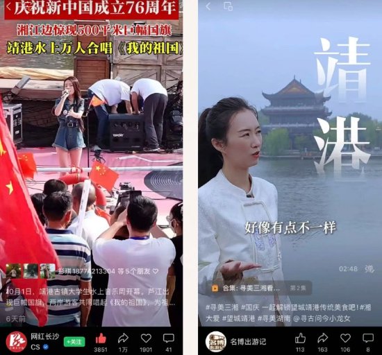 视频号自来水热度拉满