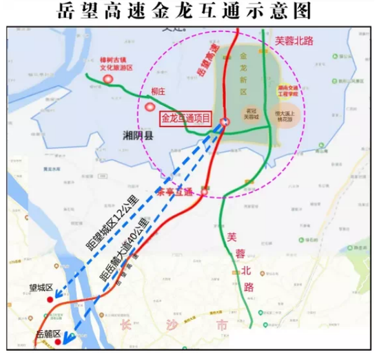 岳望高速湘阴金龙互通全局示意图