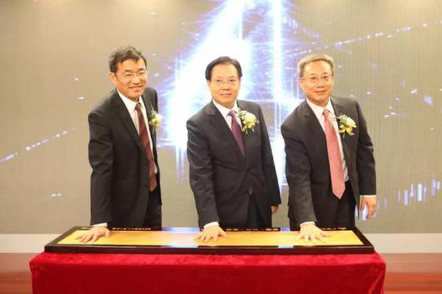 以智提质 广发银行手机银行4.0正式发布