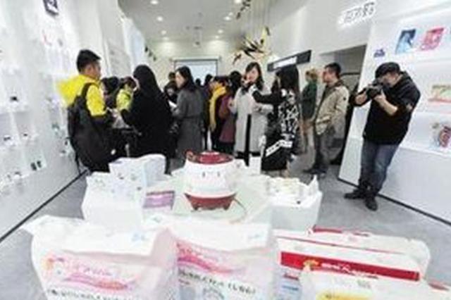 中国（长沙）跨境电子商务综合试验区启动