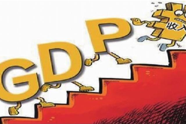 湖南GDP增速7.8% 消费对经济增长贡献不断增强