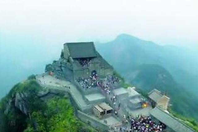 湖南：森林旅游成春节长假新时尚