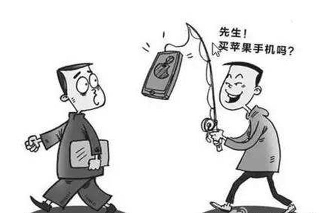 紧急!证监会最新场外期权新规通知解读(2018年5月11号)