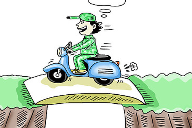 邵阳老汉骑摩托车无证酒驾 罚款2862元并拘留7日