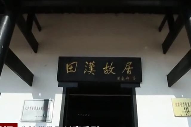 长沙：果园镇里听音乐 与“表情帝”土拨鼠四连拍