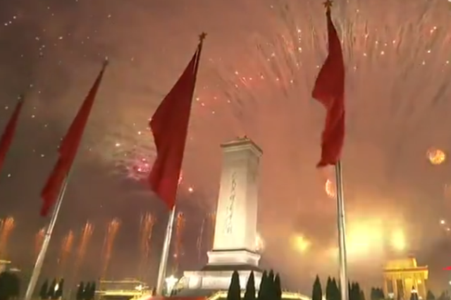 浏阳：花炮小镇大瑶 看我“72变”