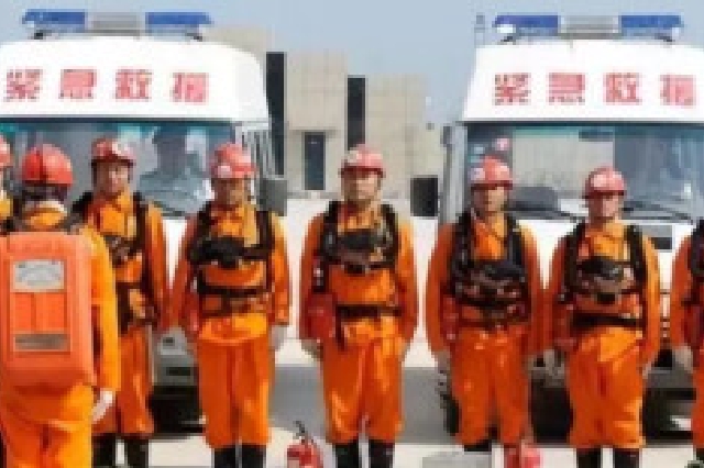 湘鄂赣三省建立应急联动机制 一方有难 就近救援