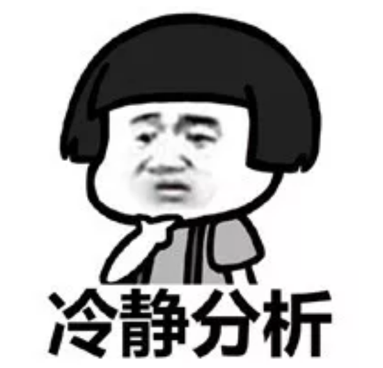 车站遭遇袭击?--别慌