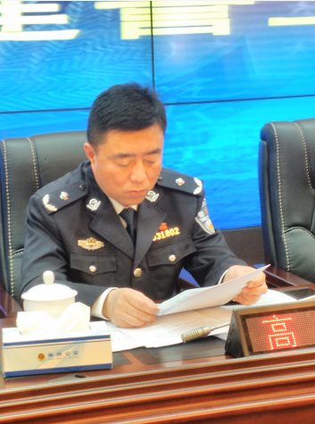 株洲市公安局党委副书记、副局长高军主持会议