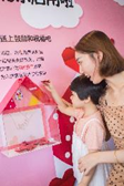 全国家35家麦当劳叔叔主题店现已上线,小朋友和家长一起为帮助异地就医贫困家庭投入红心