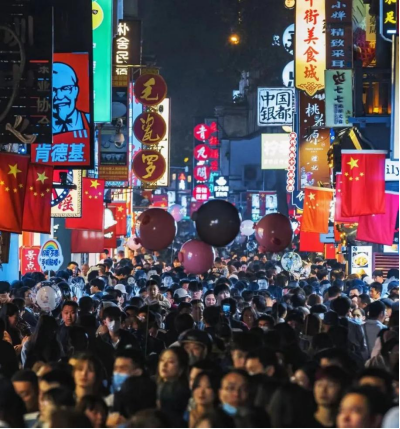 图片|公众号@长沙发布