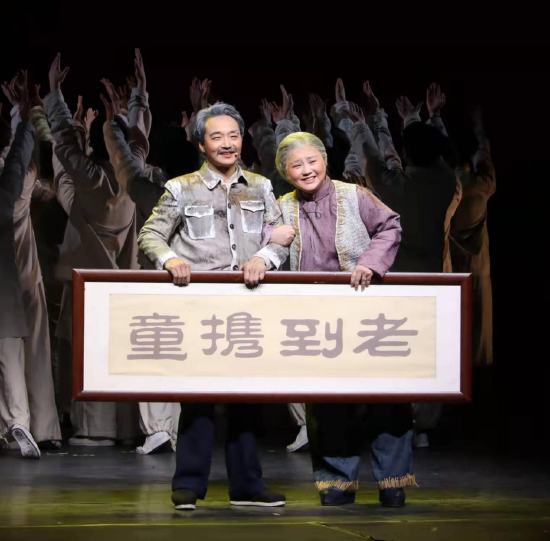 舞台掠影