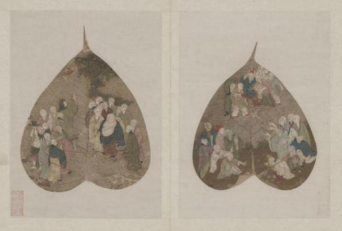 贝叶罗汉册页(其二)/ 明代 / 树叶设色 / 16×20厘米×2 / 湖南省博物馆藏
