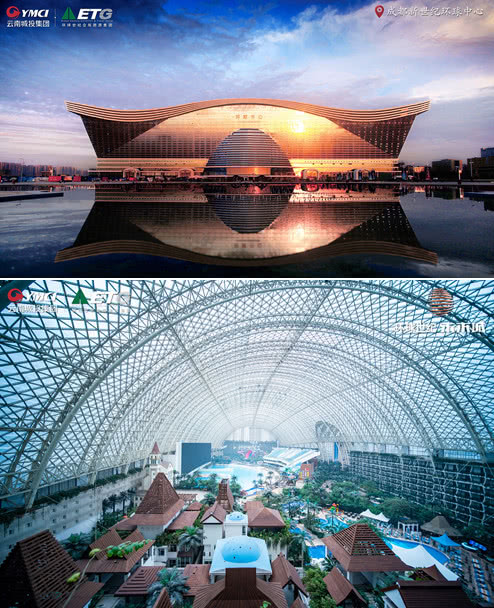 长沙环球世纪·未来城——湖湘媒体成都品鉴之旅圆满落幕