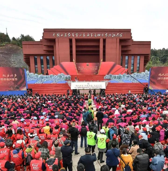 2019年湖南红色旅游节暨桑植民歌节。谷燕 摄