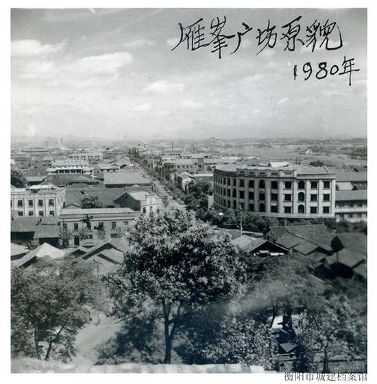 1980年时雁峰区住房环境。（图为衡阳市城建档案馆提供）