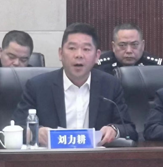 石门县委常委、宣传部长刘力耕致辞