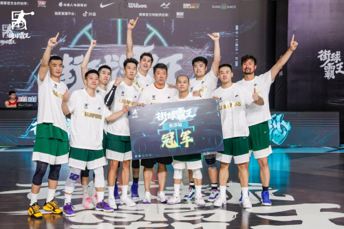 (北京瓷器厂终结分站决赛的两连败,荣获巡回赛长沙站桂冠)