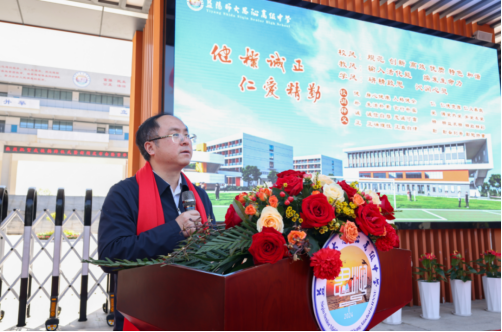 益阳市教育局副局长 余正生
