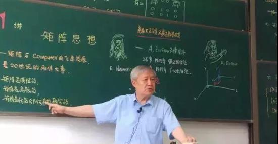 来源:央视新闻 记者:闫星光