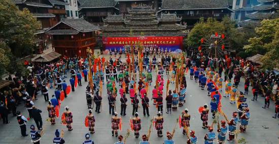 图为通道芦笙文化节表演现场