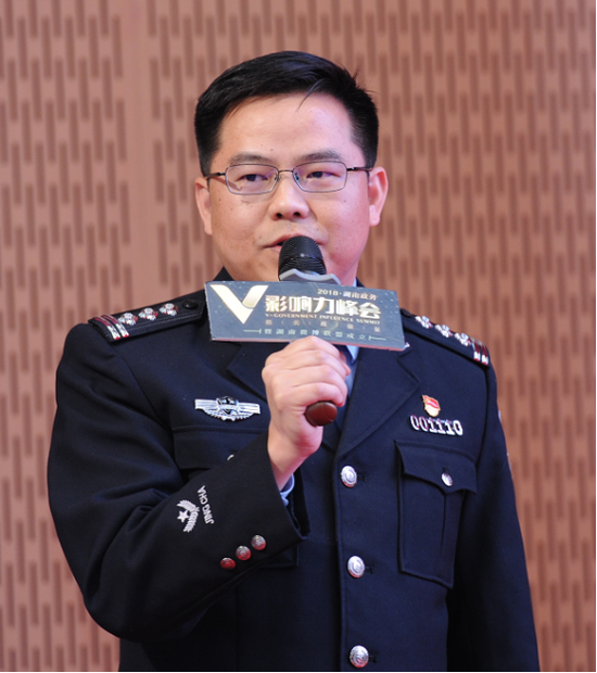 湖南省高速公路交通警察局办公室主任进行《筑梦,逐梦!@湖南高速警察 一直在努力奔跑》分享
