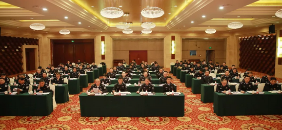 会议现场