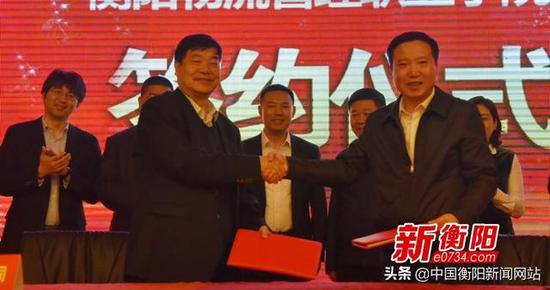 2020衡阳职业技术学_衡阳中创商贸职业学校2020招生简介