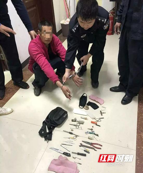 犯罪嫌疑人被抓获。