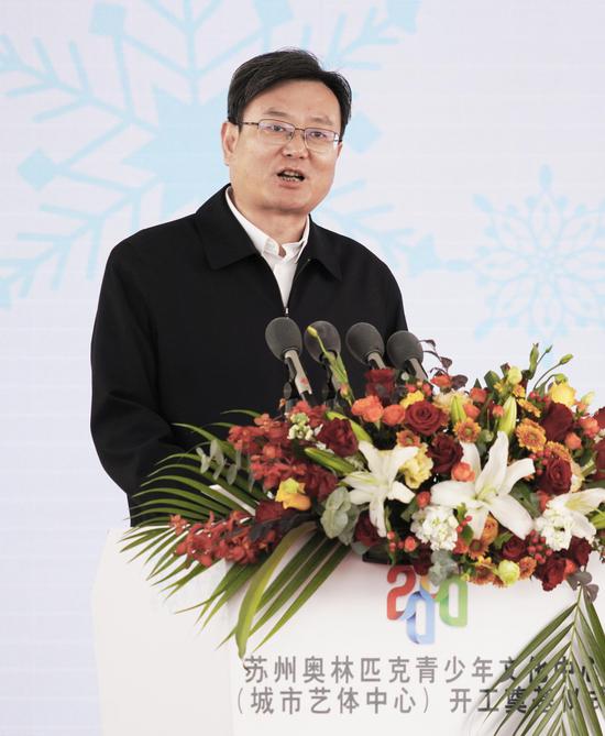 常熟市委副书记、常熟市市长焦亚飞致辞
